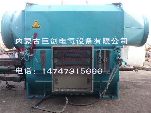 神華國(guó)華發(fā)電機(jī)修理